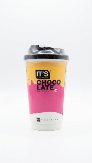 مشروب البندق الفرنسي بدون سكر.Sugar-Free French Hazelnut Drink