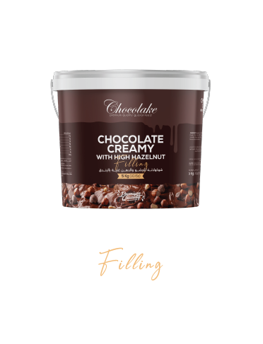 Catalogue-48 حشوة شوكولاتة غنية بندق شوكوليك سطل 5 كيلو.Shocolake Rich Hazelnut Chocolate Filling – 5 kg Bucket
