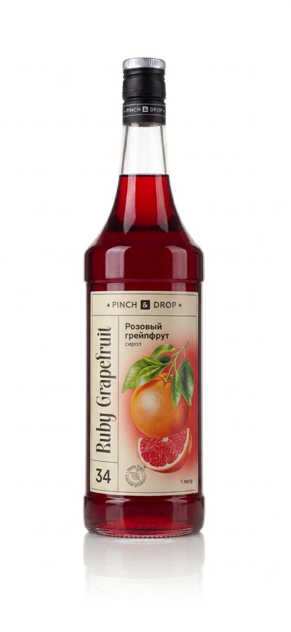 Gemini_Generated_Image_68ba2s68ba2s68ba موهيتو مونين جريب فروت 1 لتر.Monin Grapefruit Mojito Syrup – 1 L