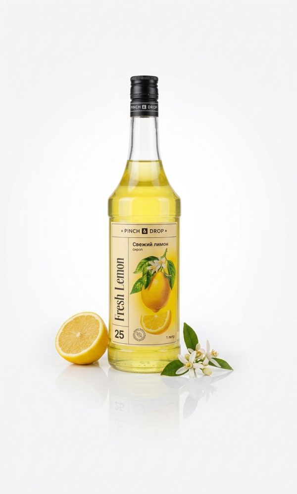 موهيتو مونين ليمون 1 لتر.Monin Lemon Mojito Syrup – 1 L