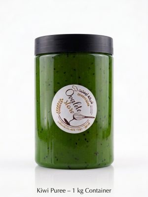 Gemini_Generated_Image_airpqhairpqhairp مهروس كيوي علبة 1 كيلو.Kiwi Puree – 1 kg Container