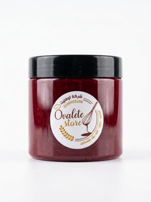 Gemini_Generated_Image_iw8nlfiw8nlfiw8n مهروس رازبيري علبة 0.5 كيلو.Raspberry Puree – 0.5 kg Container