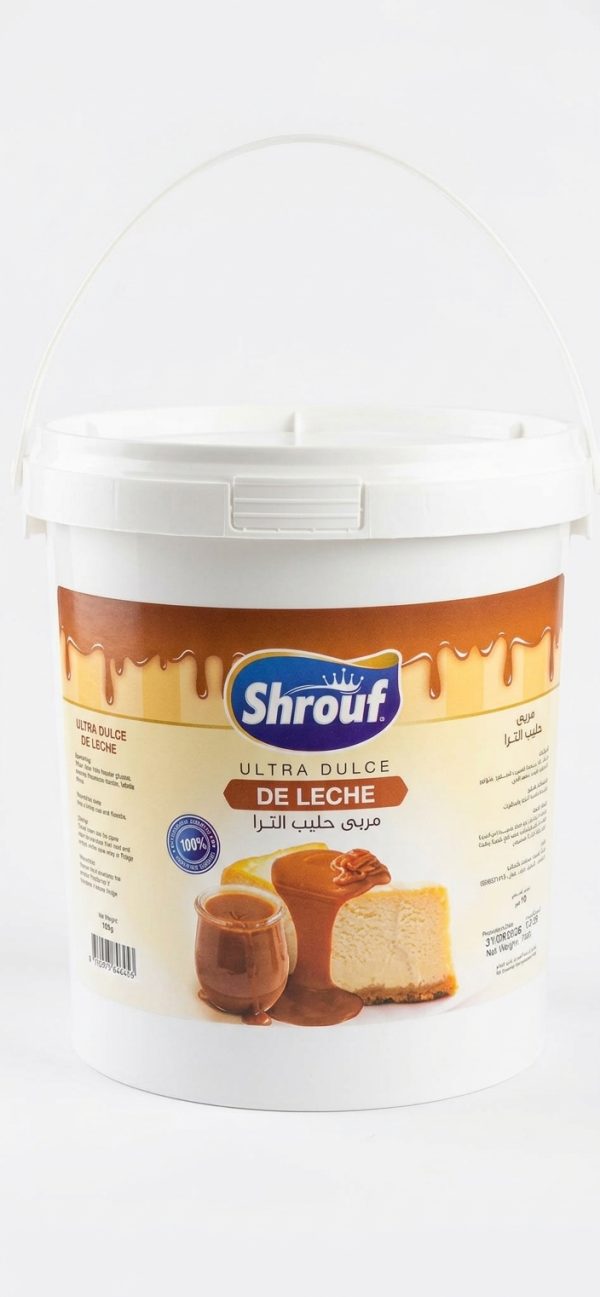 مربى حليب سطل 5 كيلو .Milk Jam – 5 kg Bucket