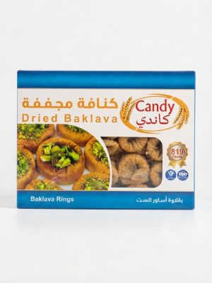 اساور بقلاوة وسط كرتونة  819 حبة.Medium Baklava Bracelets – 819 Pieces Carton