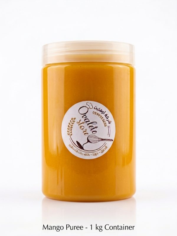 مهروس مانجا علبة 1 كيلو.Mango Puree – 1 kg Container