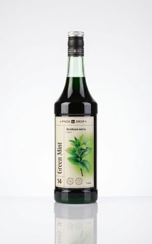 موهيتو مونين نعنع 1 لتر.Monin Mint Mojito Syrup – 1 L
