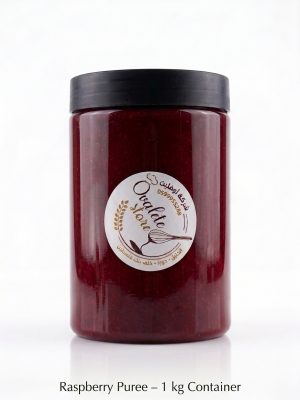 Gemini_Generated_Image_w96zeuw96zeuw96z مهروس رازبيري علبة 1 كيلو.Raspberry Puree – 1 kg Container