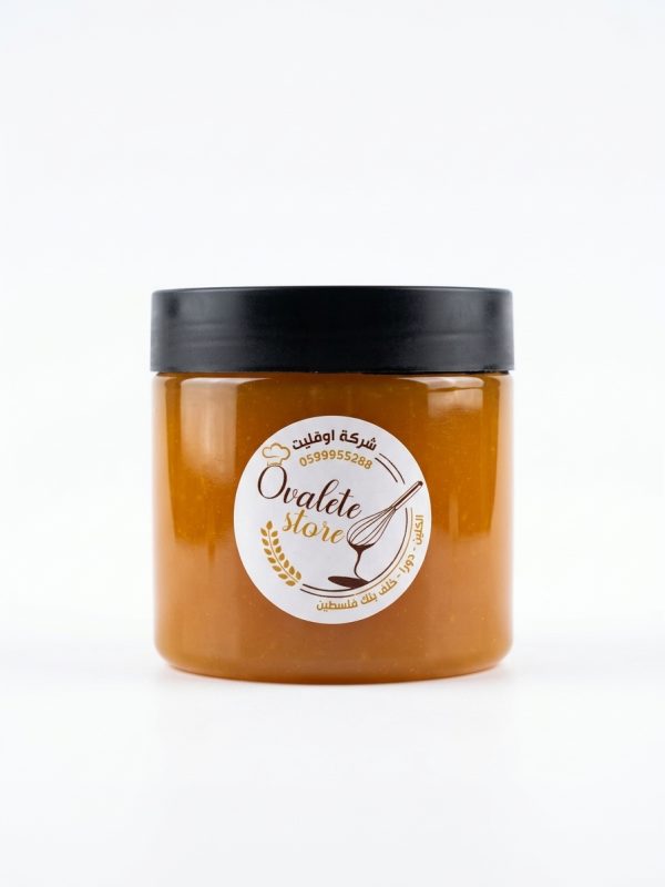 مهروس مانجا علبة 0.5 كيلو.Mango Puree – 0.5 kg Container