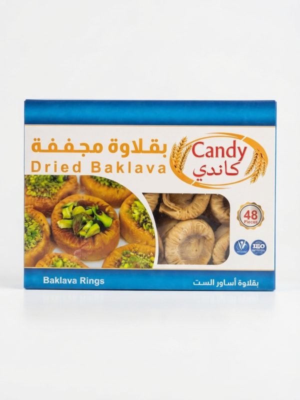 أساور بقلاوة وسط علبة 48 حبة.Medium Baklava Bracelets – 48 Pieces Box