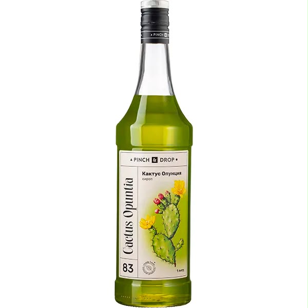 موهيتو مونين صبار 1 لتر.Monin Cactus Mojito Syrup – 1 L