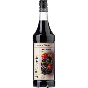 موهيتو مونين مكسبيري 1 لتر.Monin Mixed Berry Mojito Syrup – 1 L