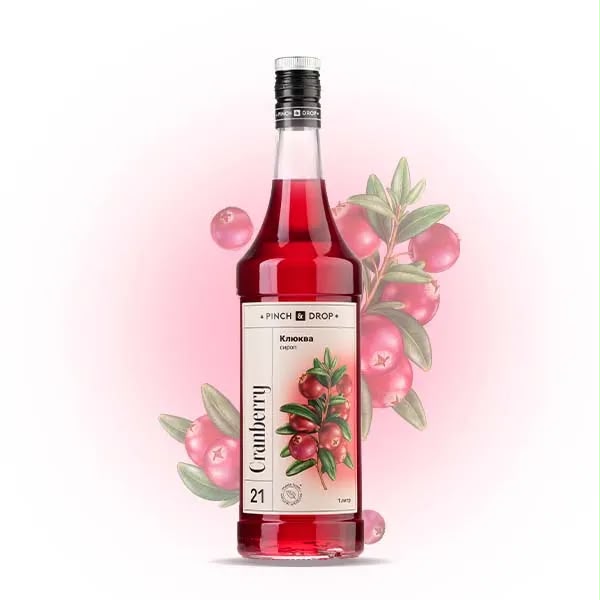 موهيتو مونين كرانبيري 1 لتر.Monin Cranberry Mojito Syrup – 1 L