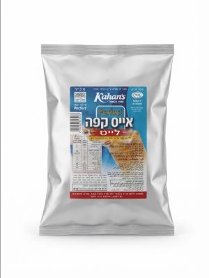 ايس كفي دايت 1 كيلو .Kahans Diet Iced Coffee – 1 kg