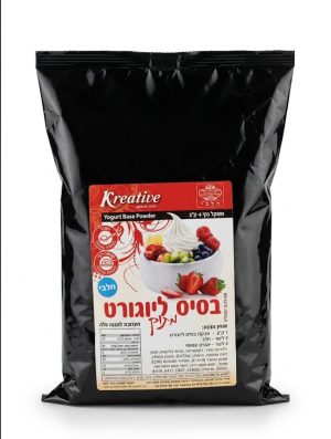يوجرت زبادي كهانز 1 كيلو.Kahans Yogurt Mix – 1 kg