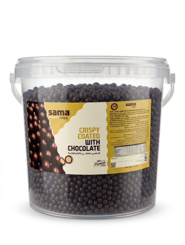 شوكولاتة كريسبي حليب سطل 3.5 كيلو SAMA احمدي.SAMA Ahmadi Milk Crispy Chocolate – 3.5 kg Bucket