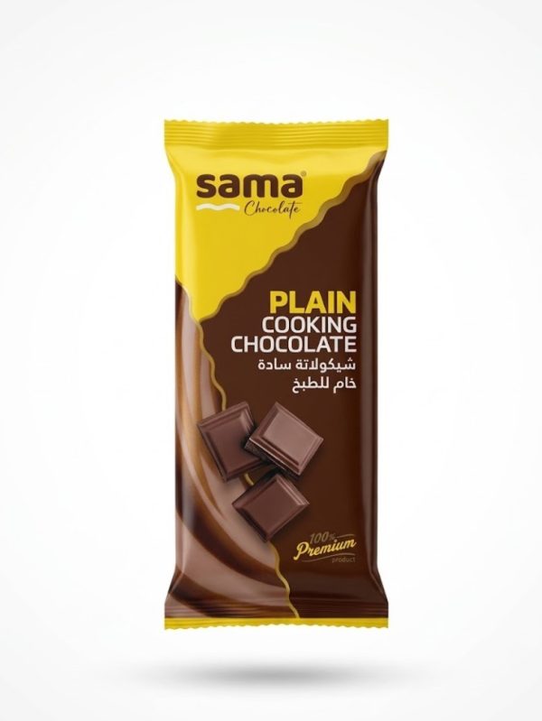 سما شوكولاتة صغير بلوك حليب 200 غرام.SAMA Milk Chocolate Block – 200 g